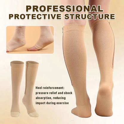 🏃‍♂️ Sports Zipper Socks – Comfort, Support & Easy On/Off -ZDJ