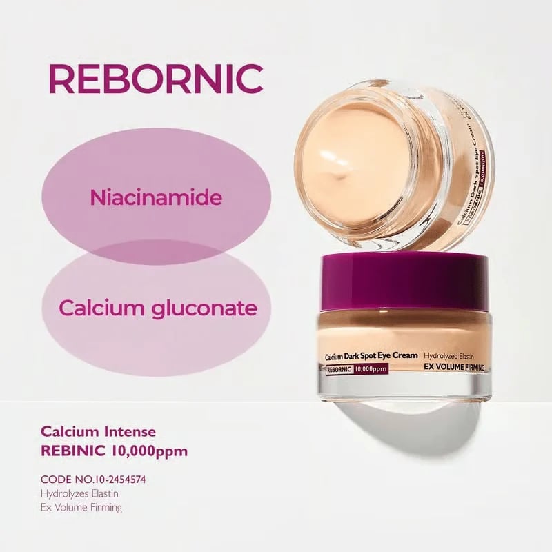 🔥LAST DAY 50% OFF!!Avlunexa Korean Calcium Dark Spot Eye Cream-ZDJ